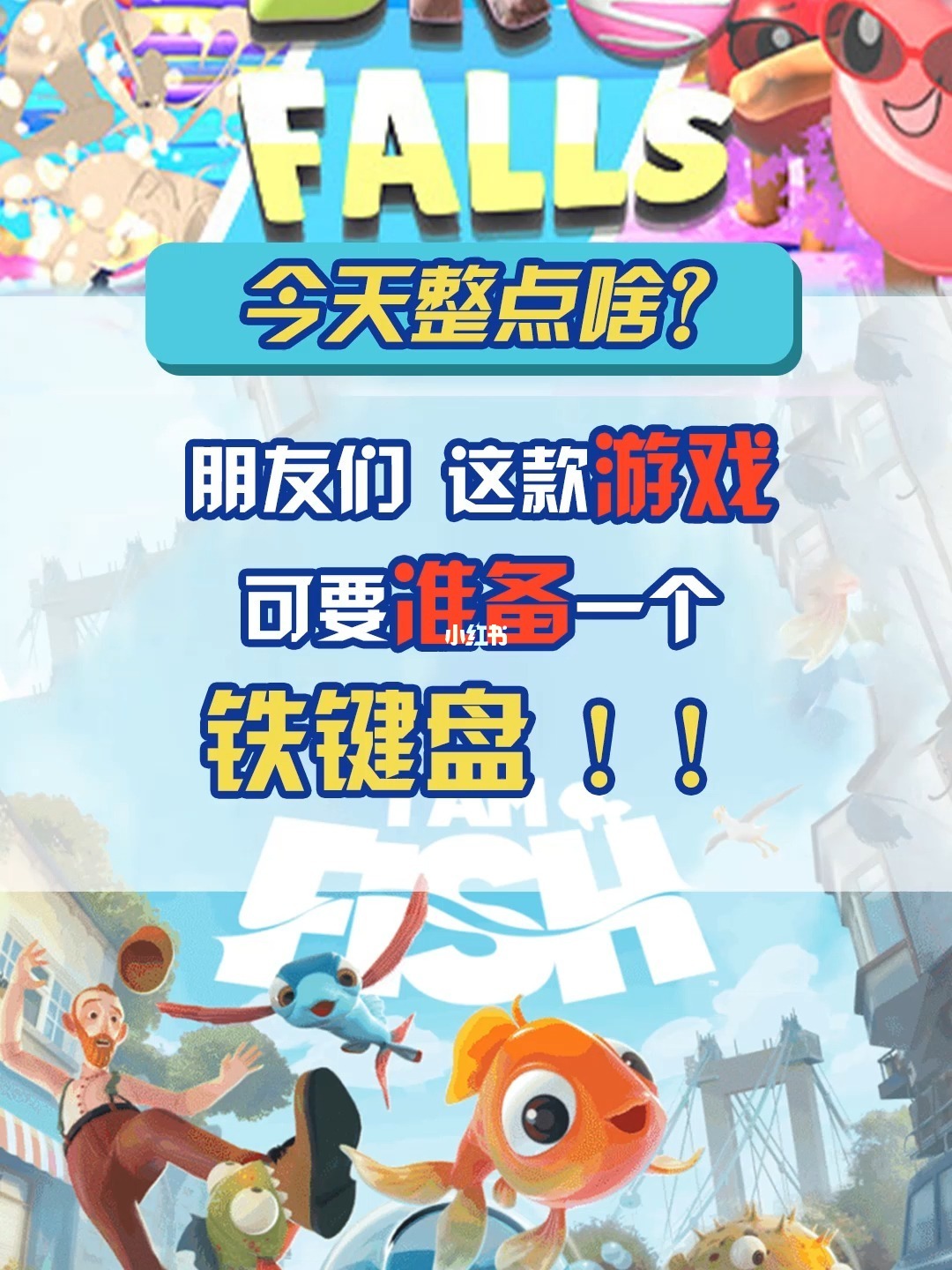 游戏中心手游_全部手机游戏中心大全_7qp游戏中心手机版