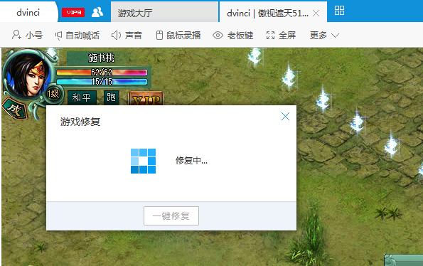 占内存的手机游戏_各种游戏占手机内存吗_手机占内存大的游戏