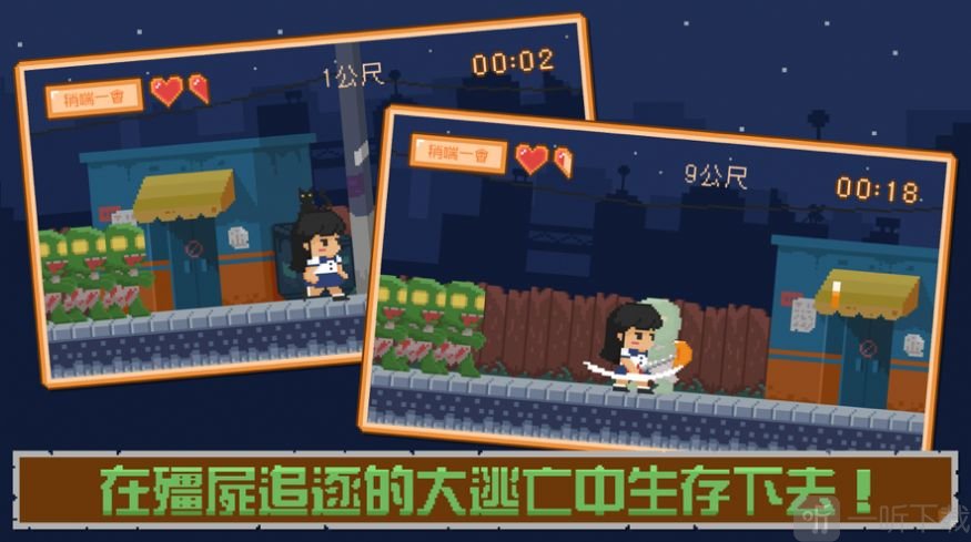 钢铁侠游戏手机版破解教程-钢铁侠游戏手机版破解攻略，让你尽情