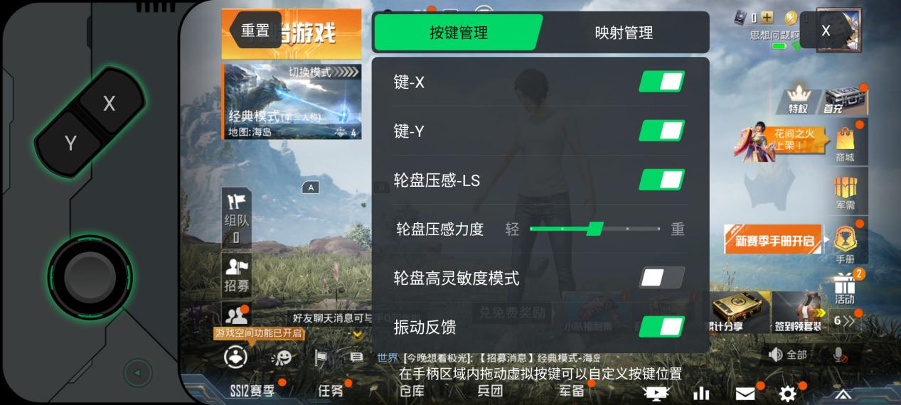 测评300元以下游戏手机_300元高性能游戏手机_游戏手机测评2021