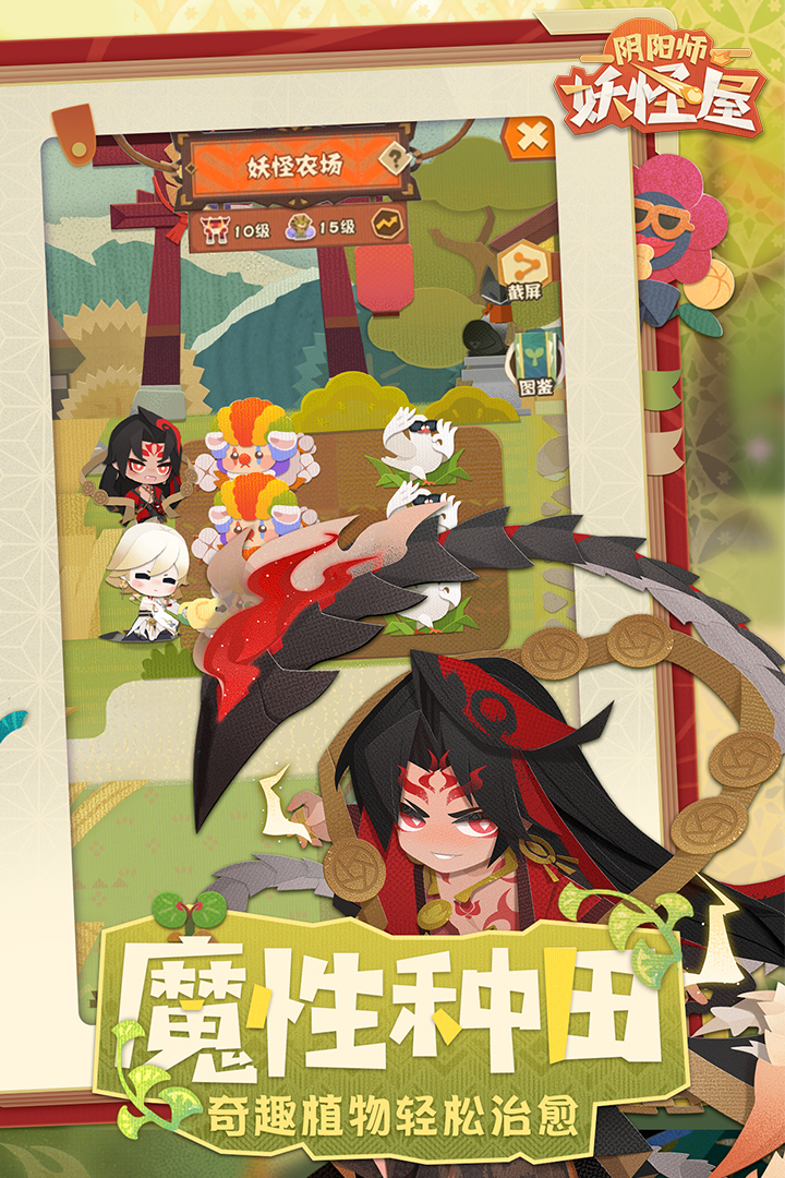 推荐手机游戏的app_TSD手机游戏推荐_推荐手机游戏盒子