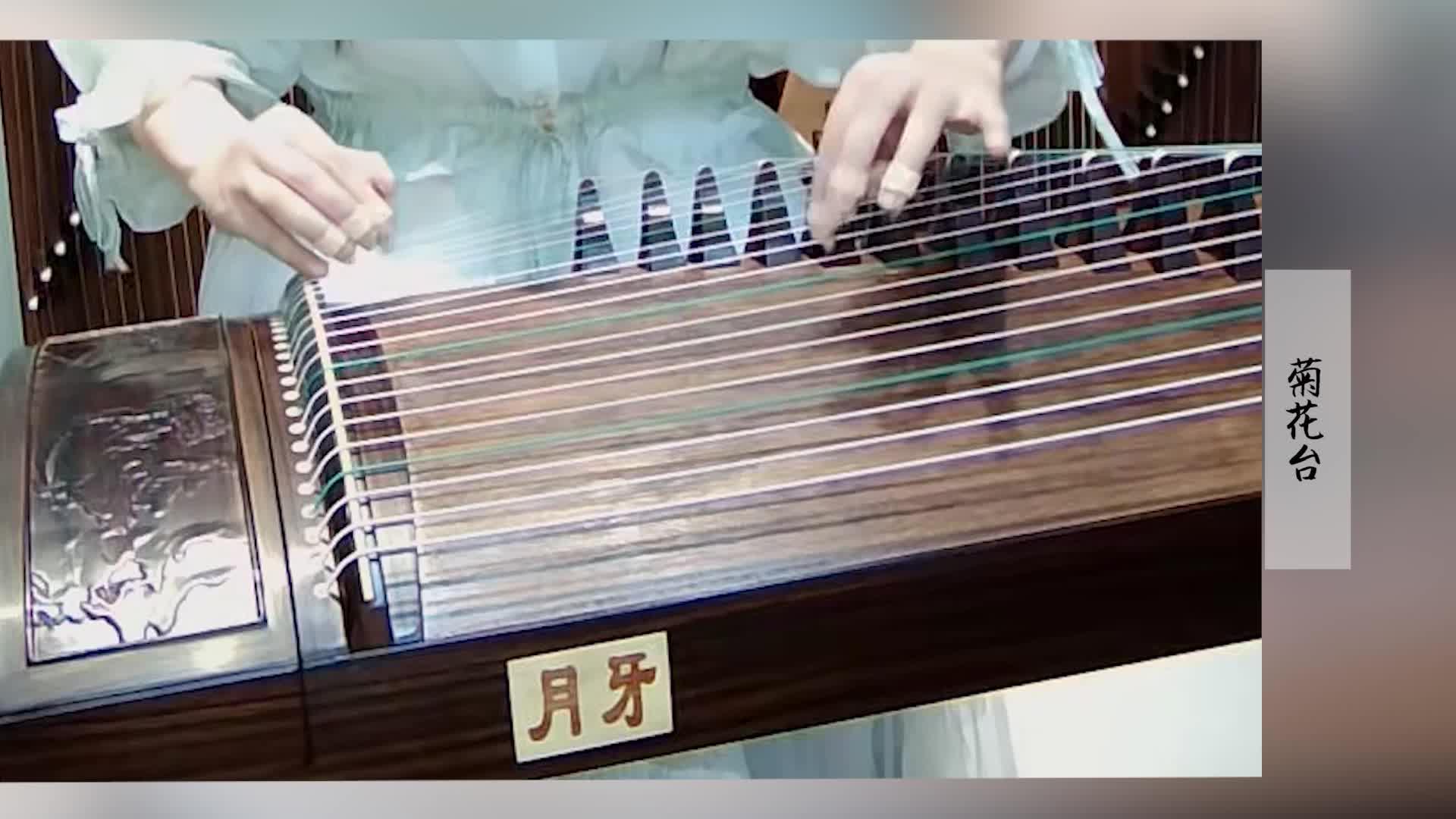 古筝音乐游戏手机_游戏音乐古筝_古筝手机游戏软件