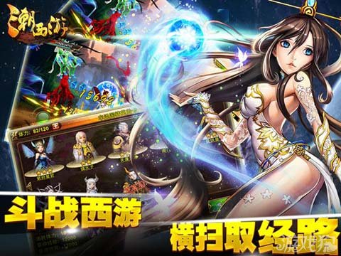 奋斗乐手机游戏_游戏奋斗者_有关奋斗的小游戏