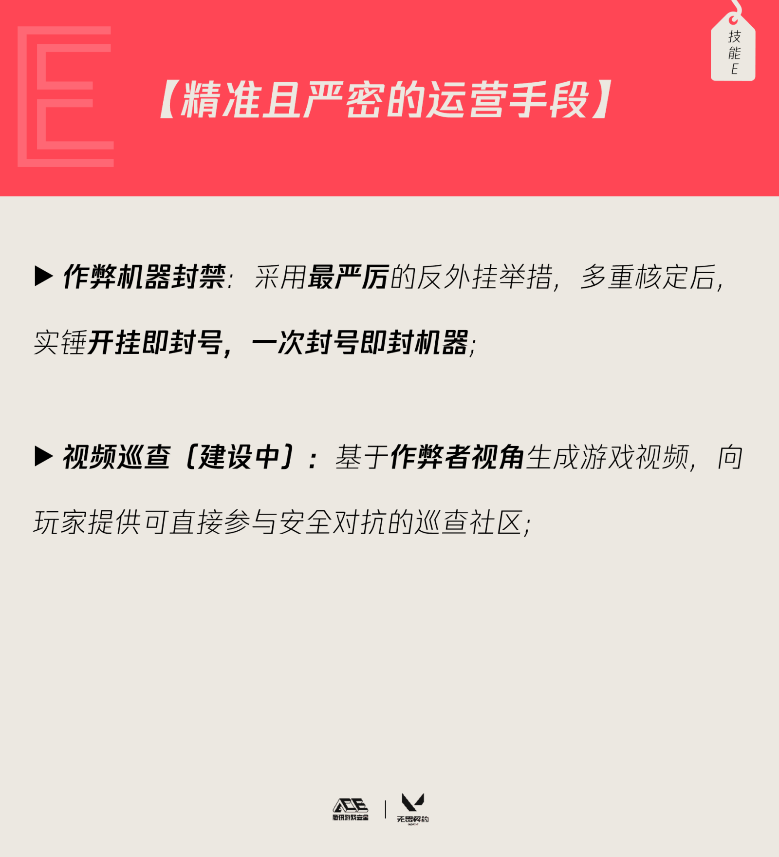 电脑操作手机游戏_安全的电脑游戏手机版_电脑游戏手机玩的软件有哪些