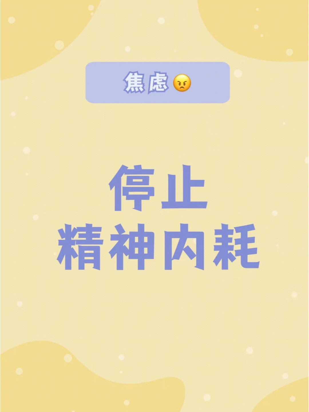 打游戏手机老是点不动屏幕_屏幕点击游戏不停点屏幕游戏_一直点击屏幕的游戏有什么诀窍