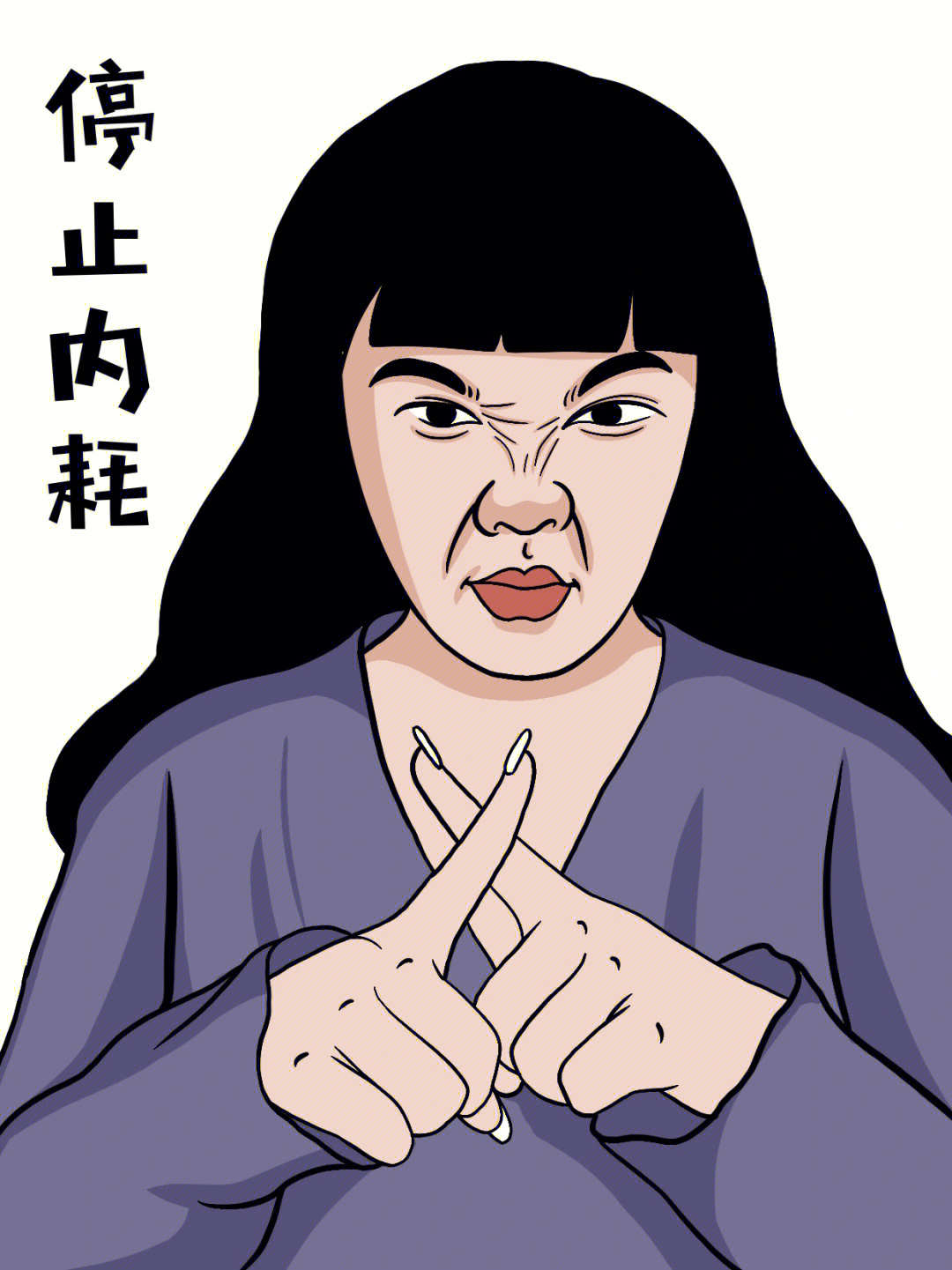 打游戏手机老是点不动屏幕_屏幕点击游戏不停点屏幕游戏_一直点击屏幕的游戏有什么诀窍