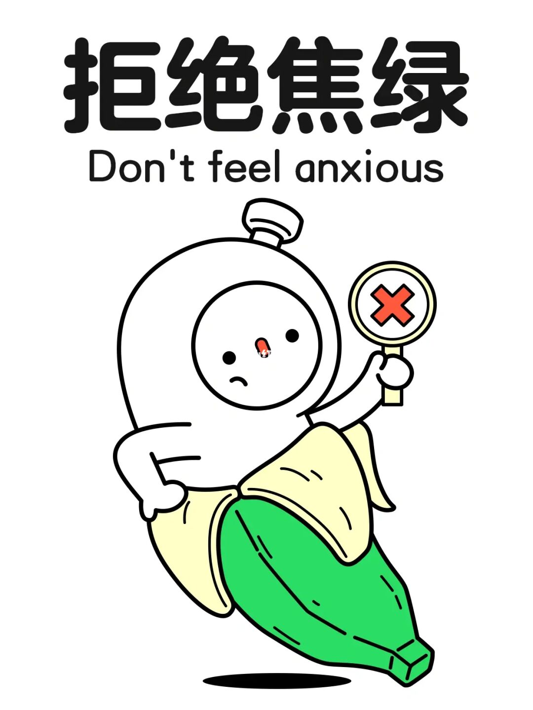 一直点击屏幕的游戏有什么诀窍_打游戏手机老是点不动屏幕_屏幕点击游戏不停点屏幕游戏