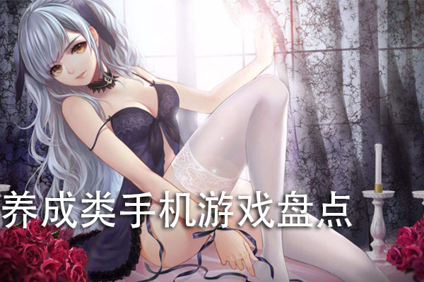 情侣双人联机手机游戏_600游戏手机机_红警老版单机手机游戏