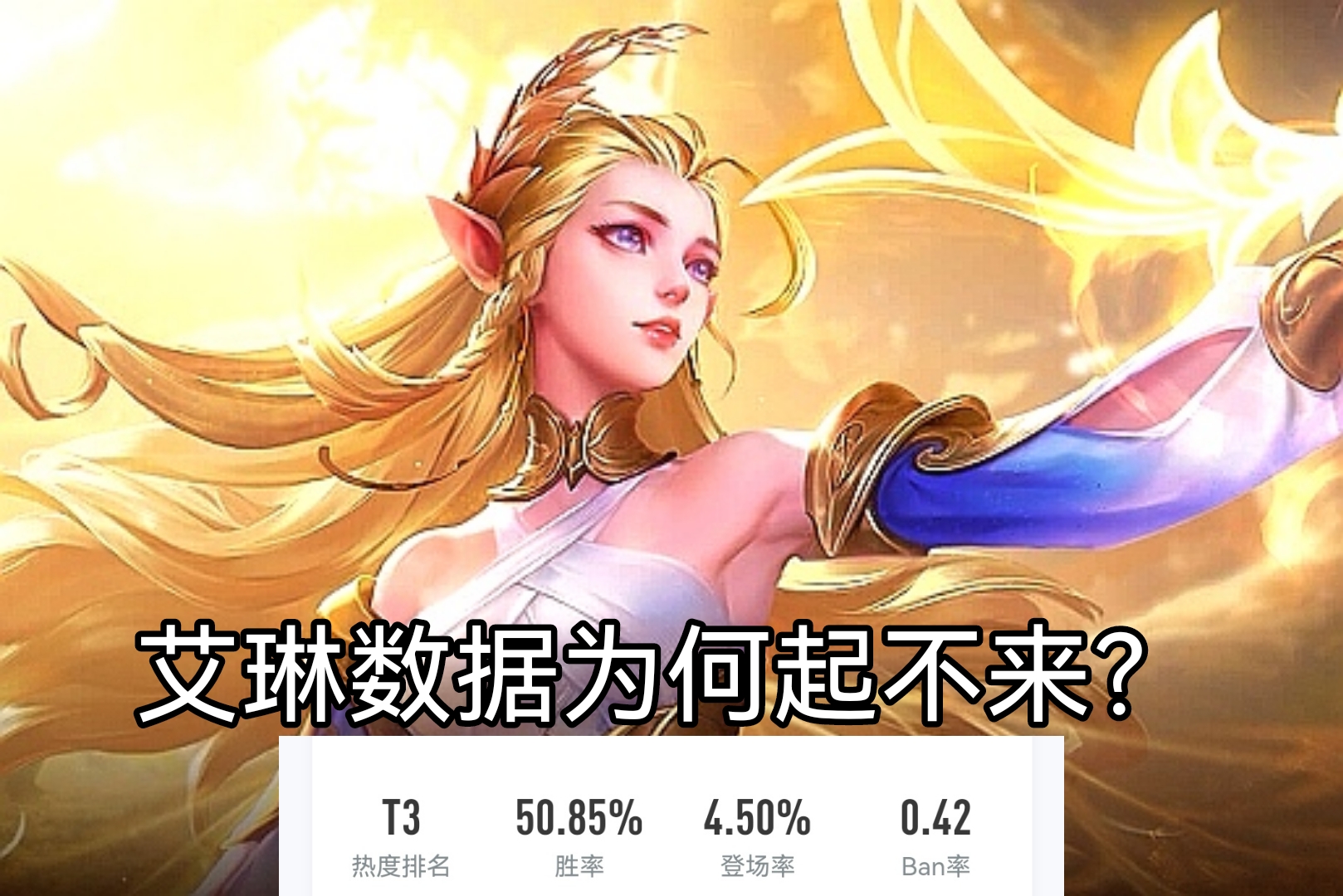 锤锤游戏_游戏加速器手机版下载_艾琳之锤游戏下载手机版