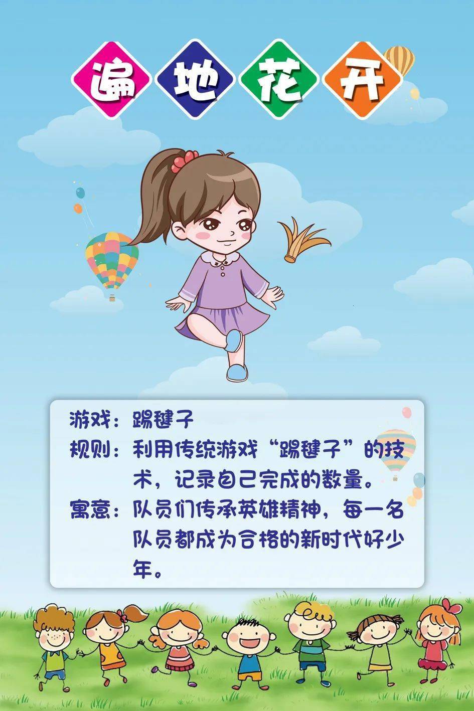 傲世手游app是真的吗_傲世游戏官网_傲世七雄手机游戏下载安卓