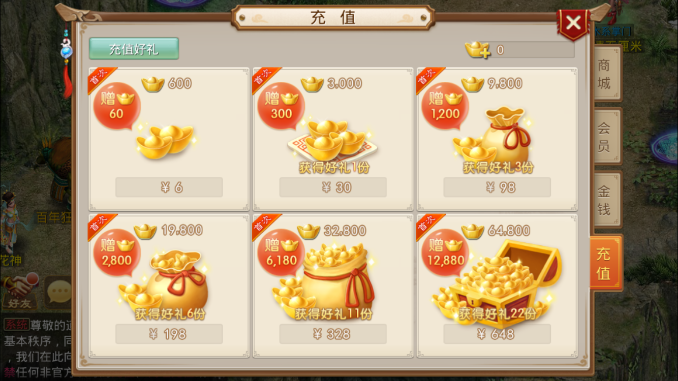福利向手机游戏_宅男邪恶手机福利游戏_安卓3d福利游戏