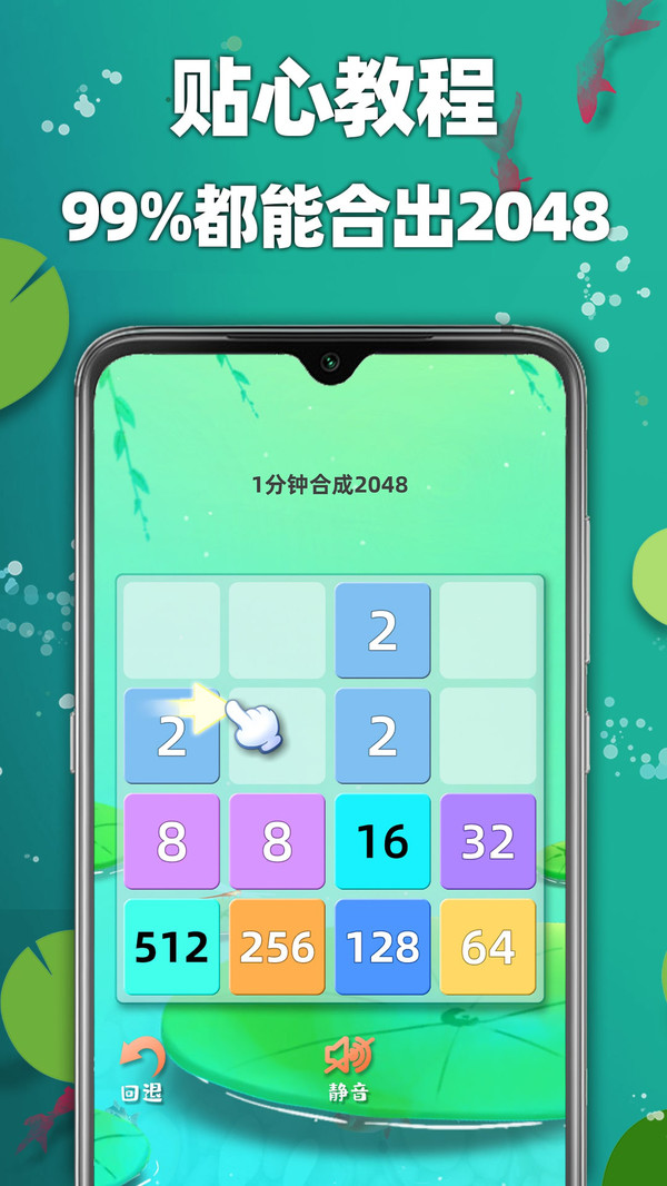 比较清新的手机游戏有哪些_手机高品质游戏_新颖的手机游戏