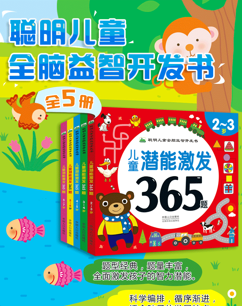 gamejolt手机下载方法_gionee手机游戏下载_gamejoit手机下载
