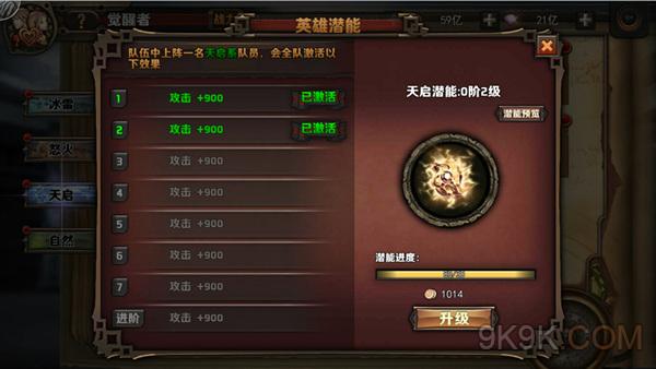 gamejoit手机下载_gionee手机游戏下载_gamejolt手机下载方法