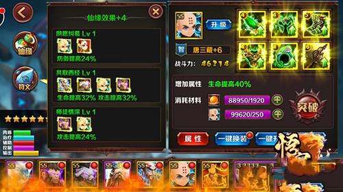 gamejolt手机下载方法_gamejoit手机下载_gionee手机游戏下载