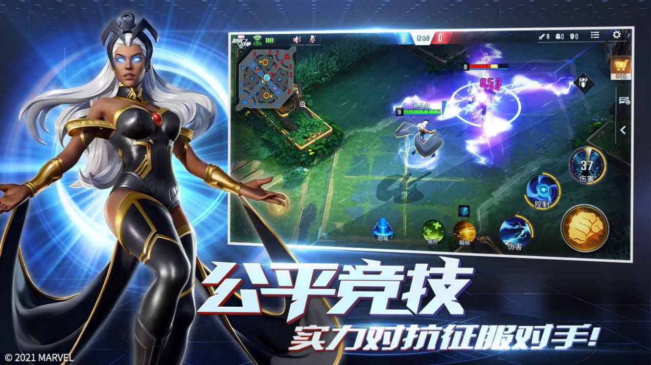 汉化版手机游戏_blrpg游戏手机版_奇迹单机版手机游戏
