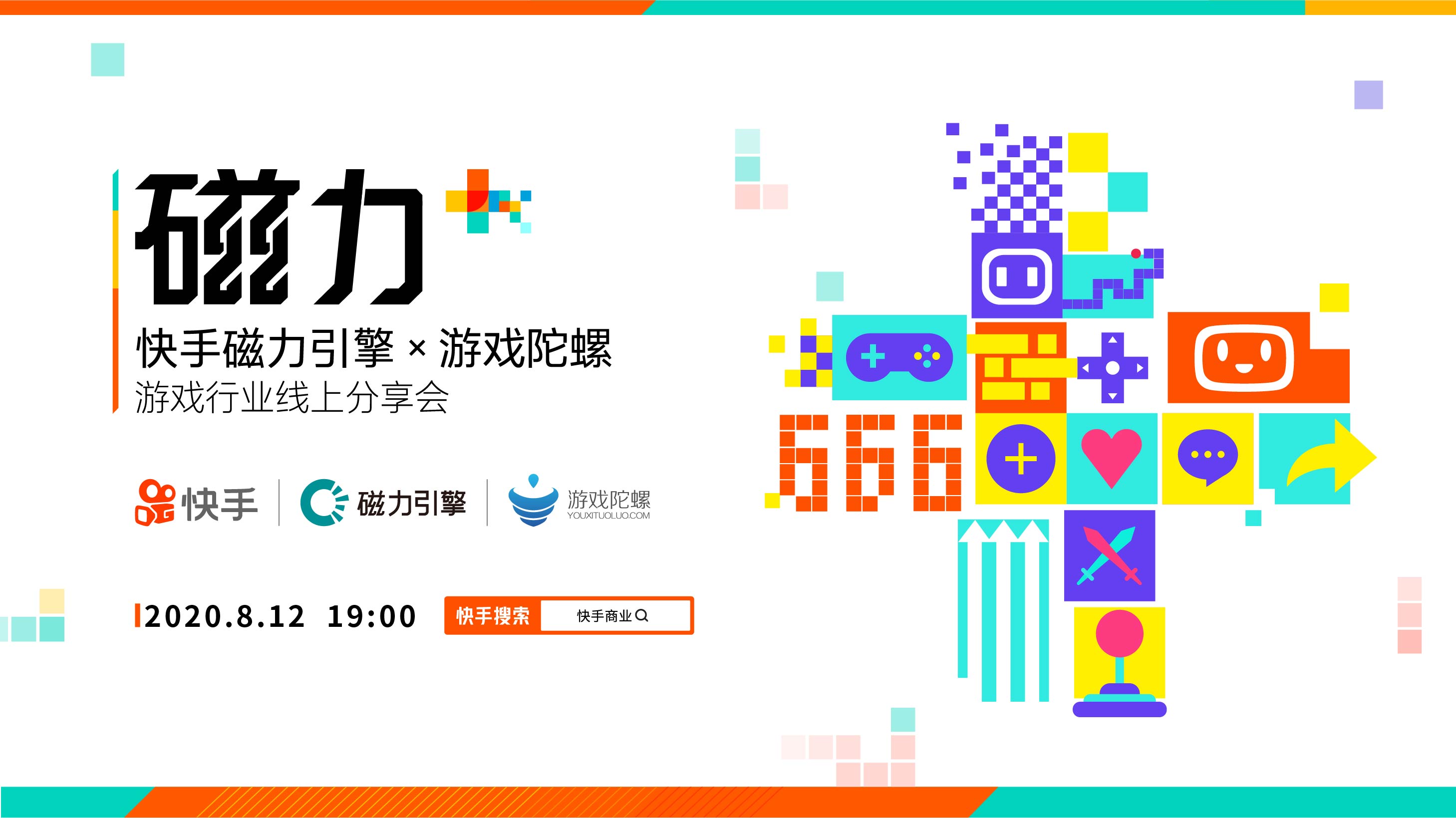 开发手机游戏用什么语言_开发手机游戏需要多少钱_cocos2d-x手机游戏开发 pdf