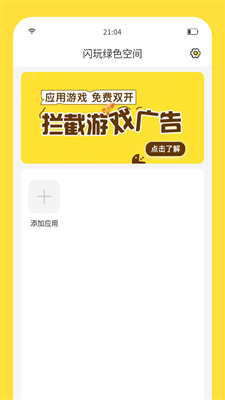 90后手机小游戏_90后手机上的的游戏下载_90后手机经典游戏