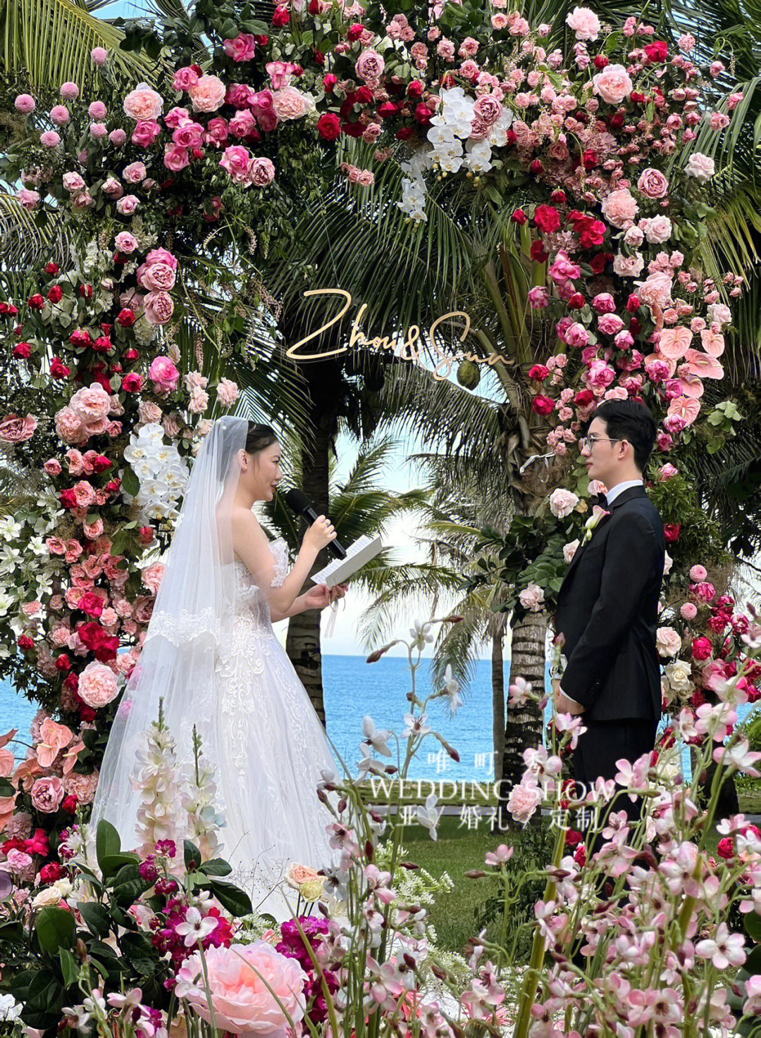 婚礼手机游戏_婚礼手机游戏攻略_SELINA婚礼游戏手机