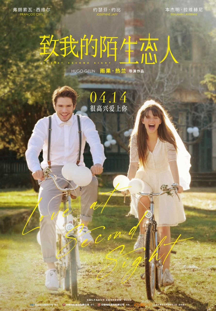 手机游戏4399_lovelyxcation手机游戏_手机游戏手游