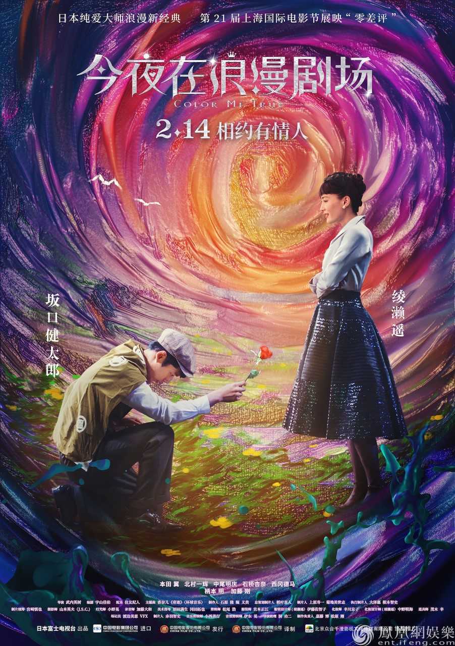手机游戏手游_lovelyxcation手机游戏_手机游戏4399
