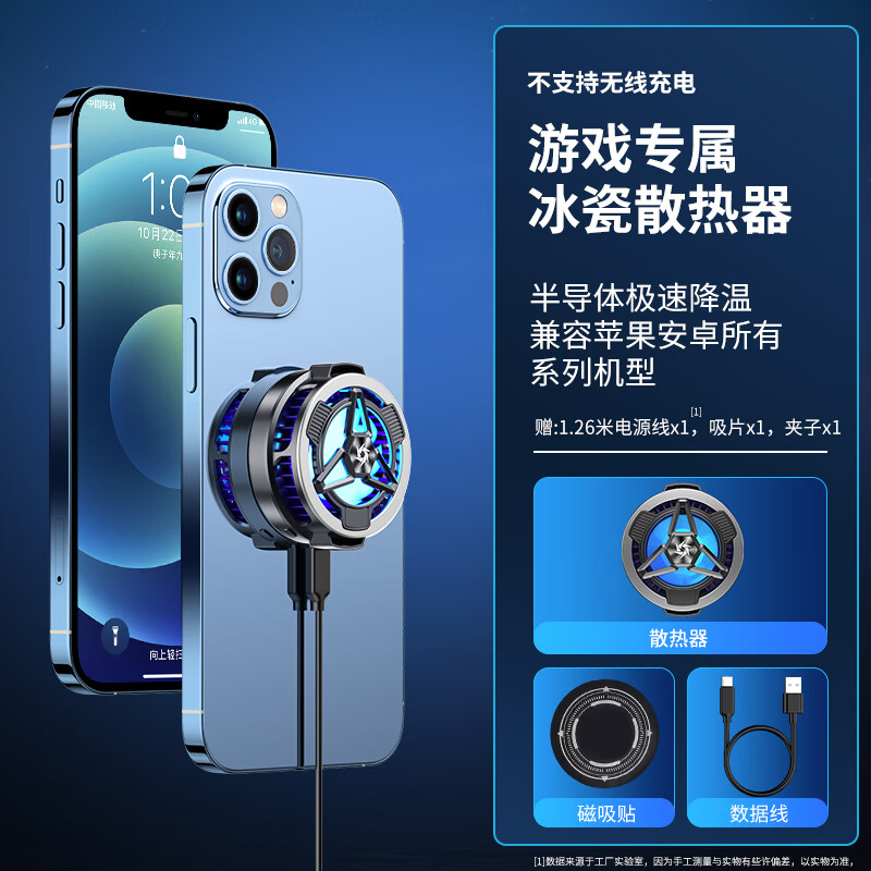 oppo打游戏的手机_oppo玩游戏的手机型号_玩游戏的oppo手机