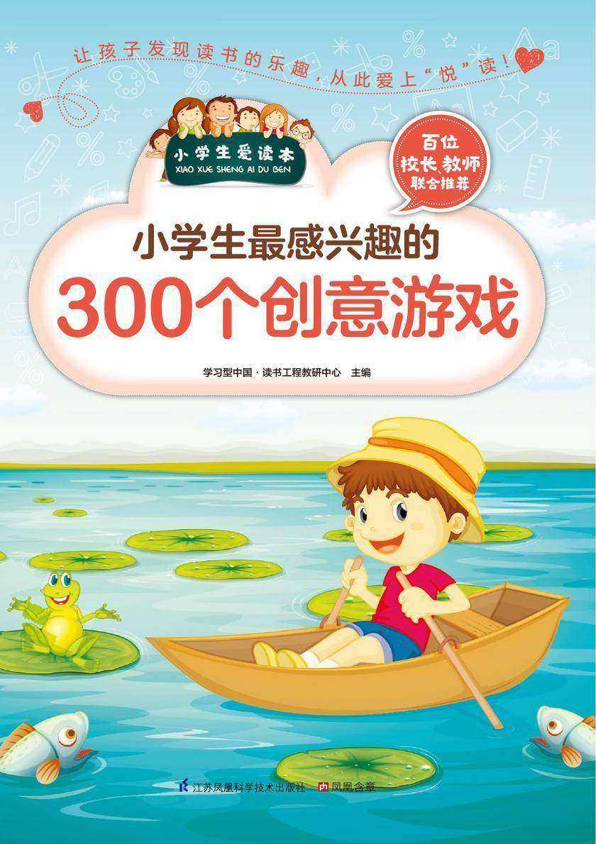 nokia经典游戏_nokia游戏手机_NOKIA游戏手机游戏益智