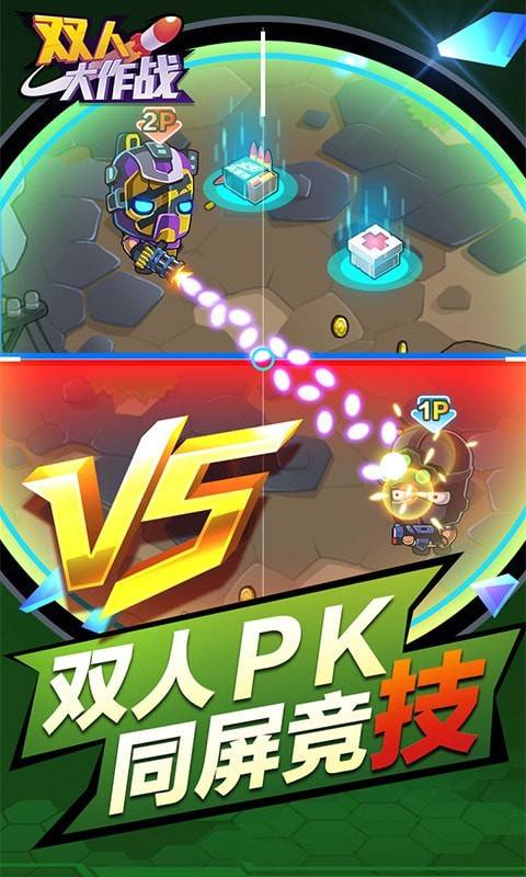 opoo手机的游戏_手机游戏oppo_手机游戏opengl开启