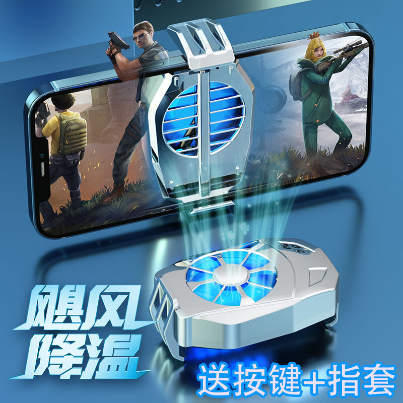 打游戏流畅的华为手机价格_华为打游戏流畅的手机_华为系列打游戏