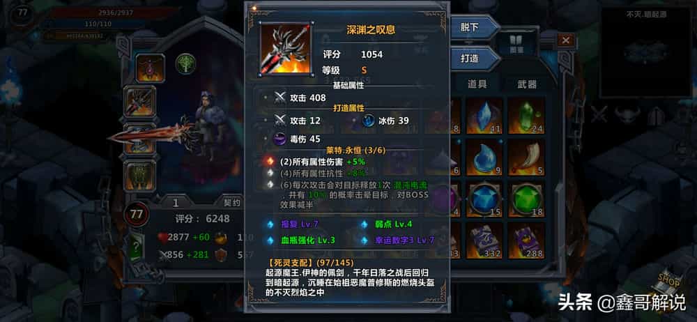 视频狗狗大全玩手机游戏_狗玩游戏的视频_狗狗玩手机游戏大全视频