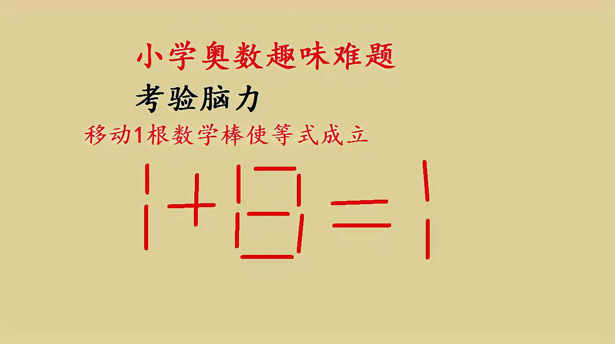 男孩玩手机游戏视频_4岁男孩玩的手机游戏_男孩玩手机游戏充值数万元