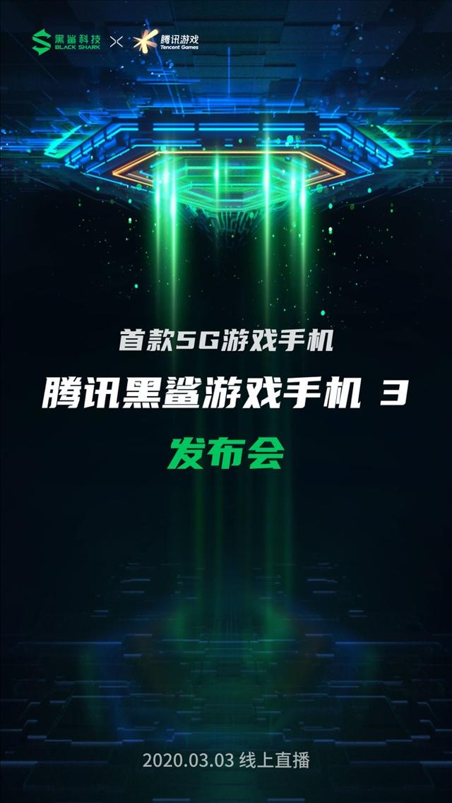 36氪手机游戏_特别氪的手游_氪游戏app