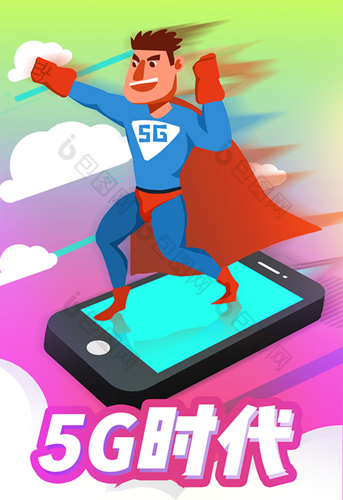 插画手机游戏软件_插画游戏app_插画游戏手机