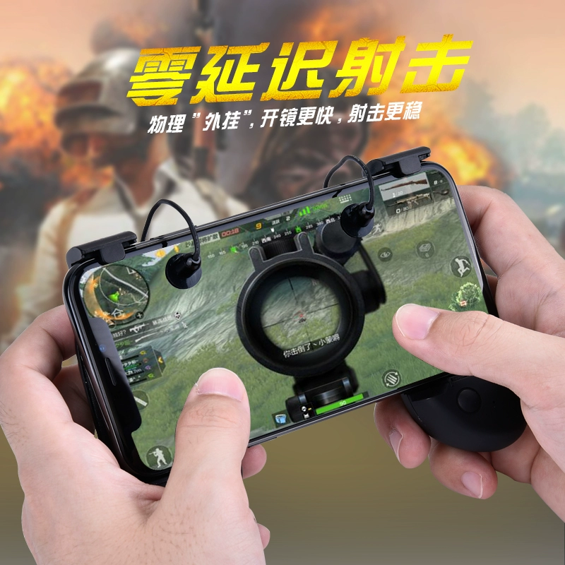 电脑手柄游戏怎么用手机玩-手机新玩法：让你大开眼界的电脑手柄