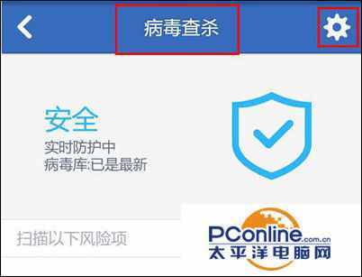 病毒大作战游戏下载手机版-我们需要进行一场ldquo;病毒大
