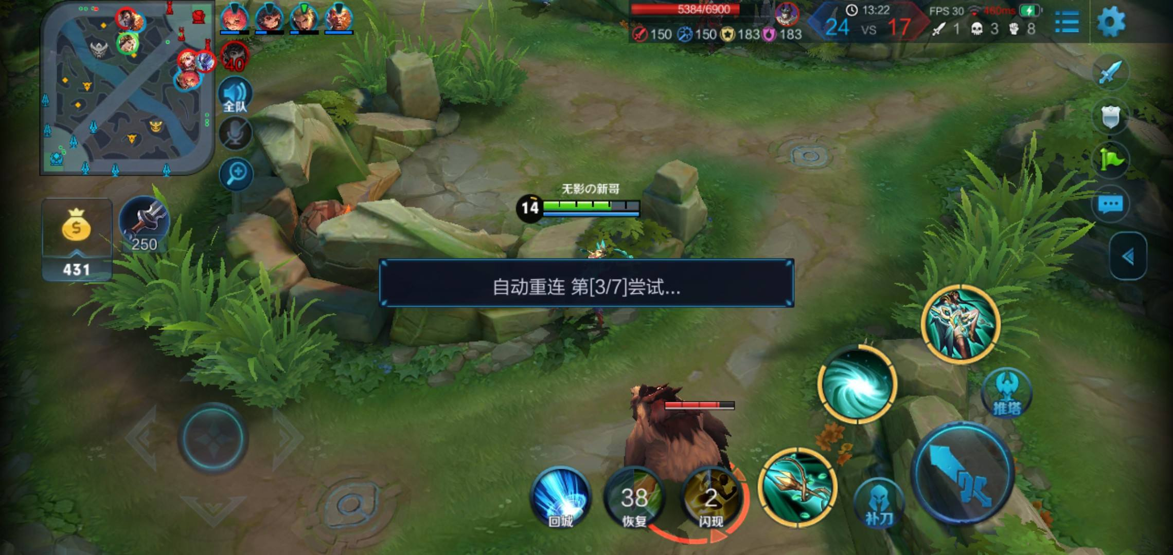 电脑玩手机游戏卡顿_电脑游戏在手机上玩卡_电脑玩手机游戏太卡怎么办