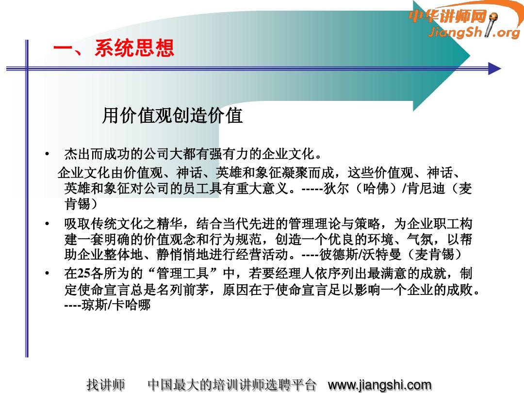 策略手机游戏大全_策手机略游戏_策略手游戏