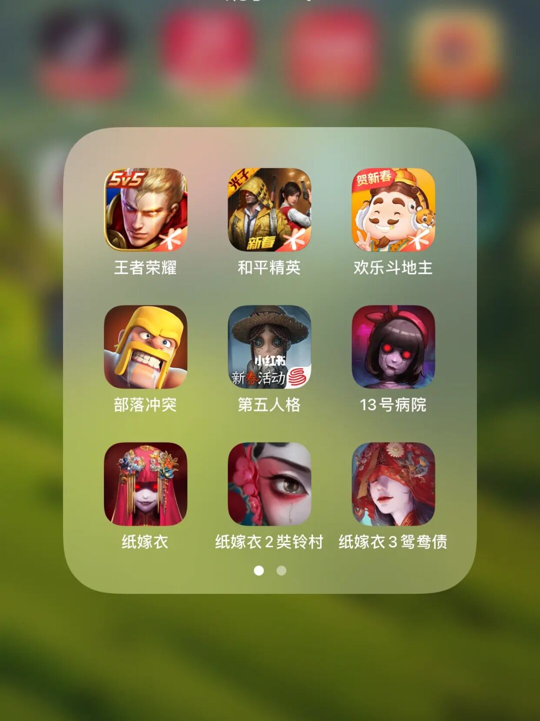 队友用什么手机玩游戏好_队友玩手机好游戏用什么软件_和朋友玩手游