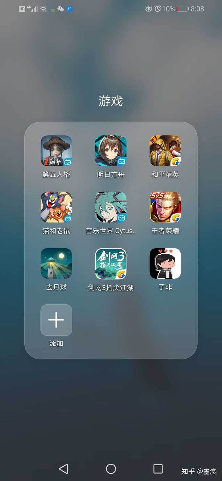 百元之内游戏手机推荐知乎_良心手游推荐知乎游戏_知乎手机小游戏