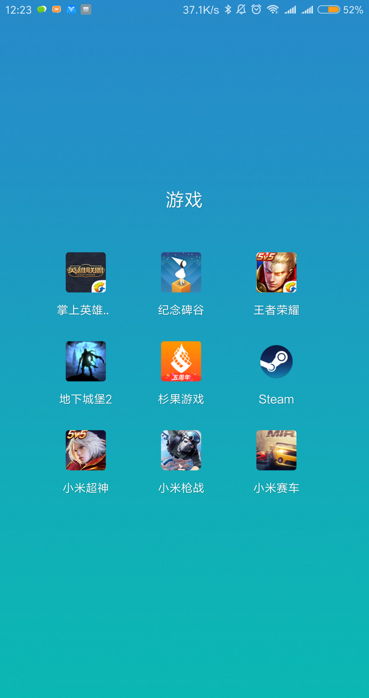 良心手游推荐知乎游戏_知乎手机小游戏_百元之内游戏手机推荐知乎