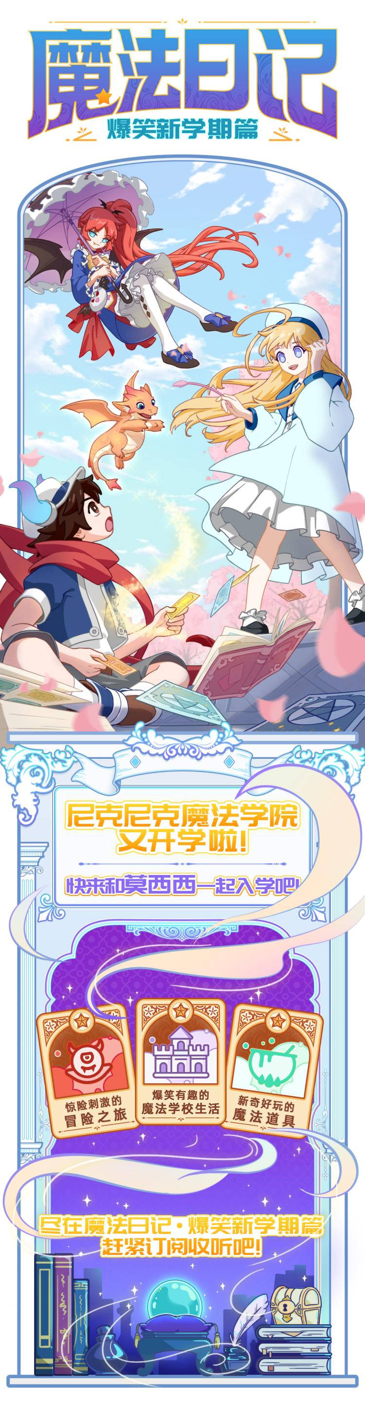 手机游戏时间记录怎么查_手机游戏时间限制设置_loli的时间手机游戏
