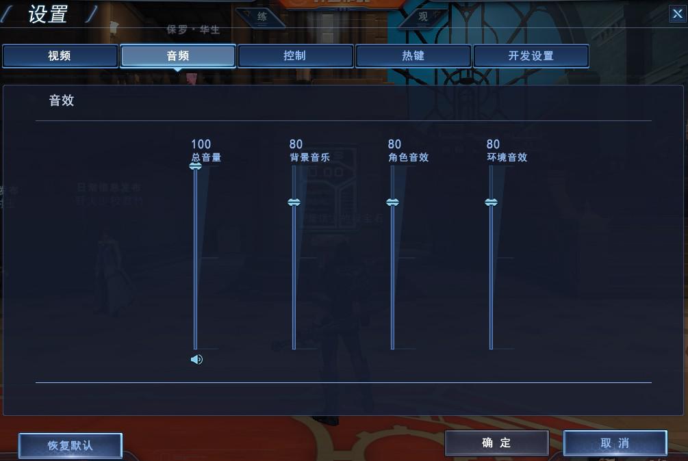 JOURNEY游戏手机测评_测评手机游戏的软件_测评手机游戏