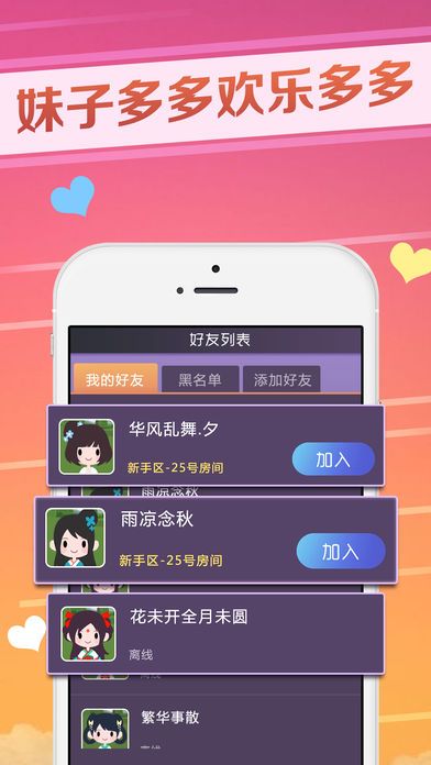 slot 手机游戏-老虎机游戏，满足不同人群需求，乐趣无穷