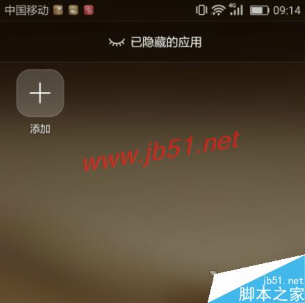 安卓手机游戏如何设置中文_安卓游戏怎么汉化_安卓中文设置手机游戏软件