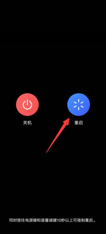 黑屏修复打手机游戏会怎么样_玩游戏黑屏手机_打游戏黑屏如何修复手机