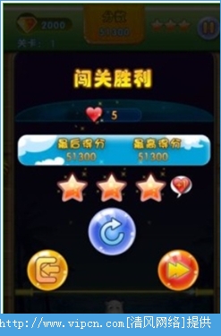 安卓内购游戏大全_安卓内购版手机游戏有哪些_安卓手机游戏内购版