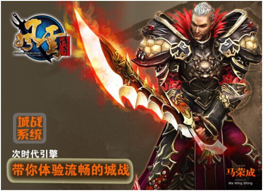 风云传奇手游安卓版_风云传奇游戏手机_风云传奇手机游戏怎么玩