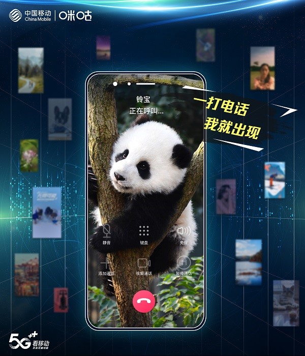 铃声的游戏_游戏铃声排行榜_MD游戏手机铃声