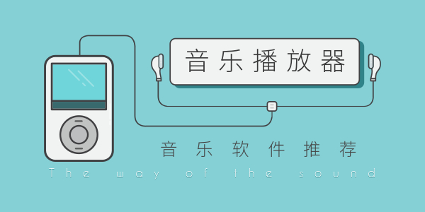 铃声的游戏_MD游戏手机铃声_游戏铃声排行榜