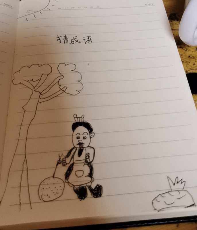 猜画游戏手机游戏_游戏猜画手机怎么做_游戏猜画手机怎么玩